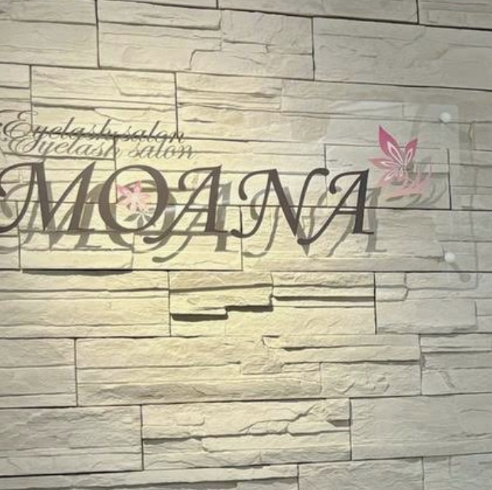 eyelash salon MOANA 梅田本店